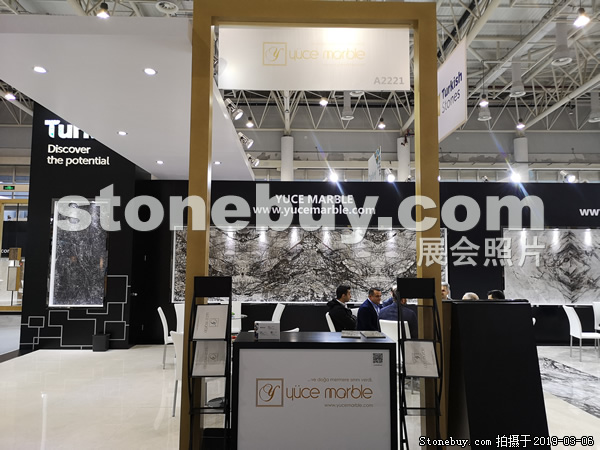 第十九屆廈門石材展